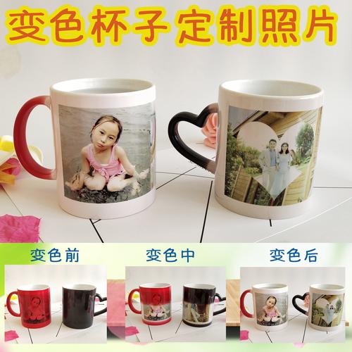 diy各种个性礼品定制,,diy各种个性礼品定制