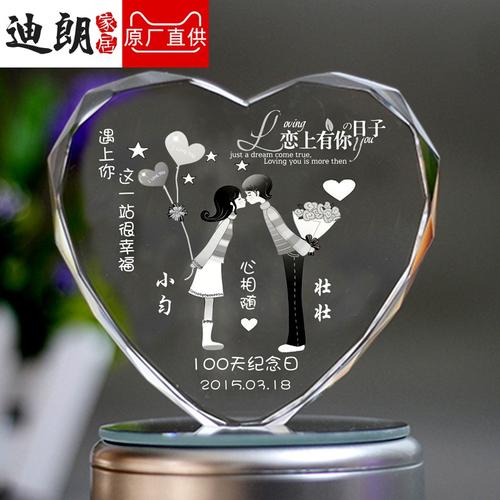 情侣100天送什么礼物,情侣100天送什么礼物比较好,在一起30天送什么礼物?