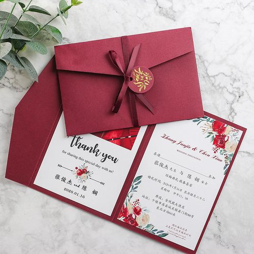 婚礼创意礼品网,婚礼创意礼品网站有哪些,婚礼邀请函里面的礼物怎么领取?