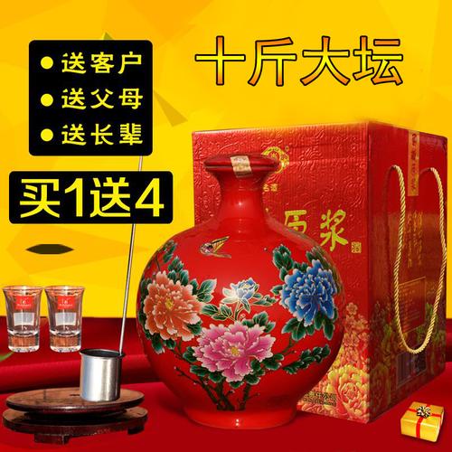 价位低的顾客礼品,价位低的顾客礼品有哪些,想买瓶白酒送给客户,价位500左右,请问什么品牌比较适合?