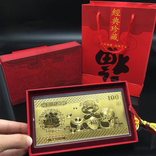 钱放置银行有礼品，钱放置银行有礼品卡吗，在银行有存款过年有礼品吗？