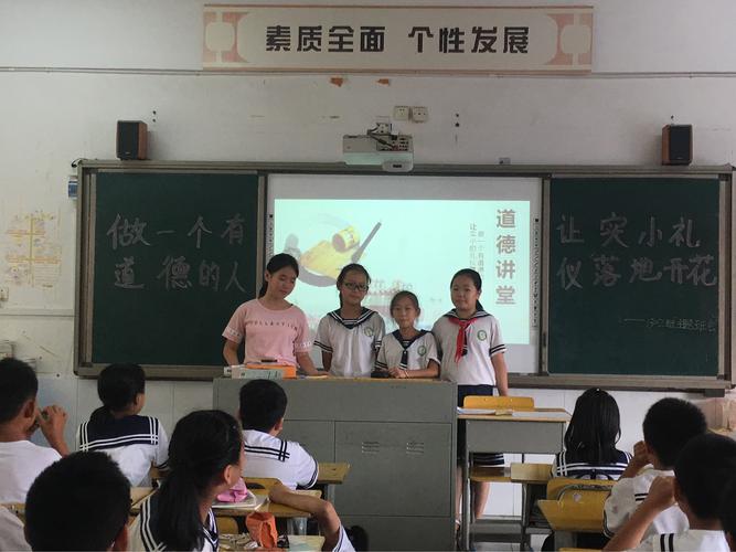 开班会便宜的礼品，开班会便宜的礼品有哪些，学生一二三等奖奖品建议？