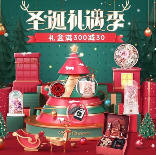 300元以内礼品推荐,300元以内礼品推荐,300-500块钱京东礼品推荐?