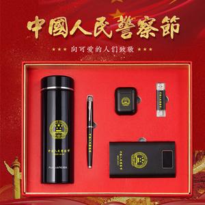 送警察男友什么礼物好，送警察男友什么礼物好呢，送警察男友什么礼物好