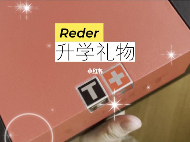 表妹上大学送什么礼物,表妹上大学送什么给她好,表妹考上大学送什么礼物?