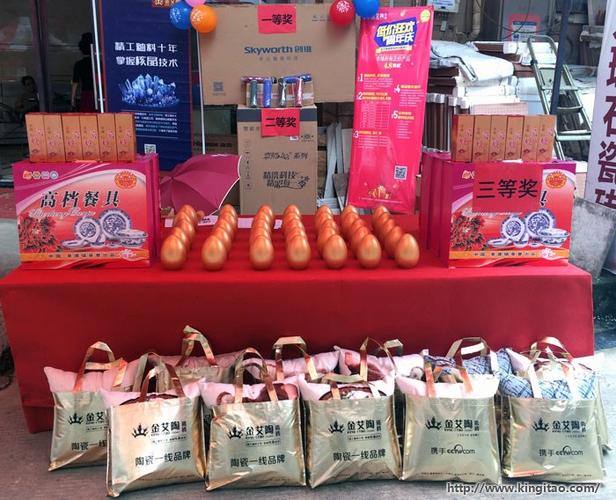 瓷砖店内礼品区,瓷砖店内礼品区布置图片,瓷砖店面开业送什么礼物有创意?