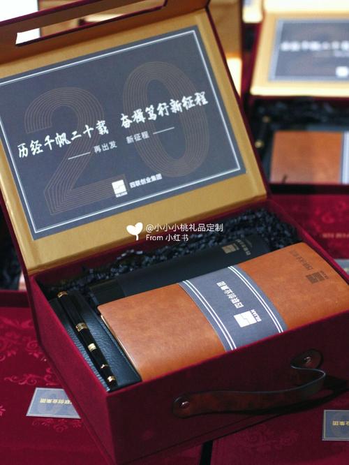 好特的礼品编号,礼品编号是什么意思,评论前面为啥要加数字?