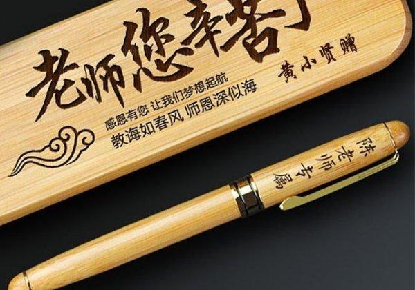 感谢师兄送什么礼物好,感谢师兄送什么礼物好呢,师兄毕业师妹送什么好?