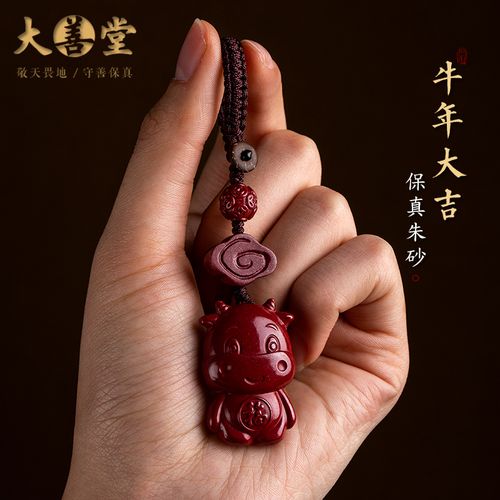 本命年送男士什么礼物,本命年送男士什么礼物好,45男士本命年送什么?