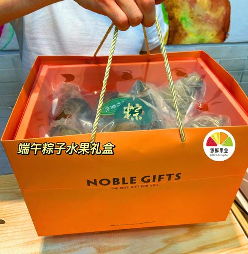 礼品盒销售方案,礼品盒销售方案有哪些,端午水果礼盒搭配方案?
