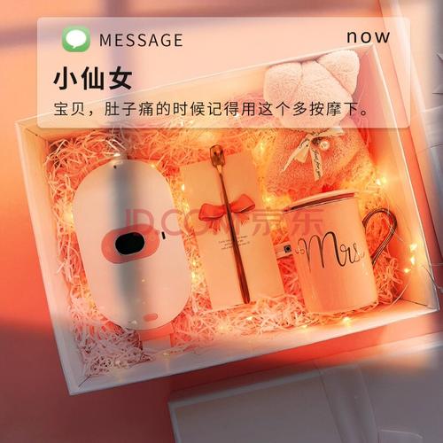 买什么小礼物给女朋友,买什么小礼物给女朋友可以逗她开心,生理期买什么给女友?