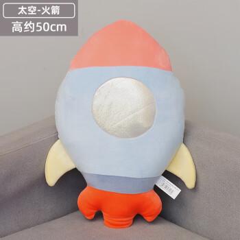 火星礼品网代发,,火星男是什么?