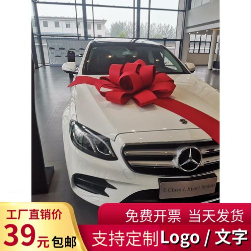 汽车礼品采购网,汽车礼品采购网官网,理想提车赠送哪些礼品?