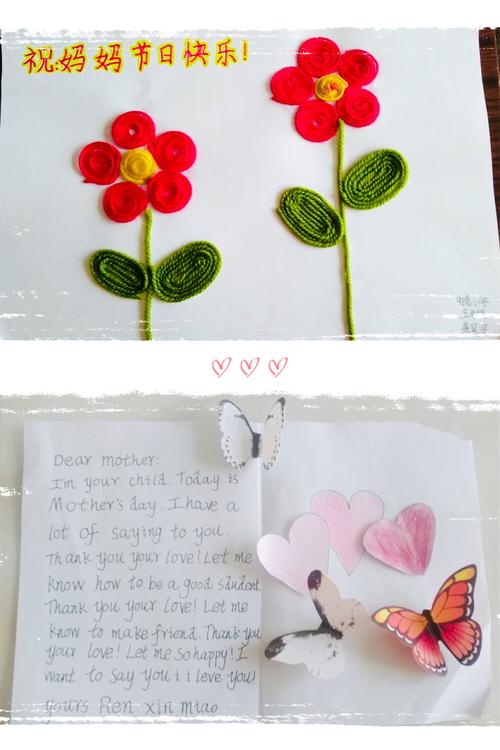 妇女节送什么礼物最好,妇女节送什么礼物最好手工制作,妇女节送妈妈什么礼物比较实用?