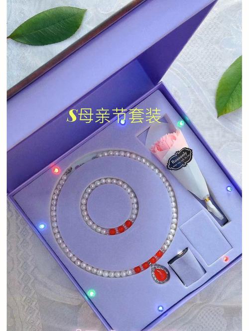 母亲节送什么礼物合适,母亲节送什么礼物合适学生,母亲节实用礼物清单?