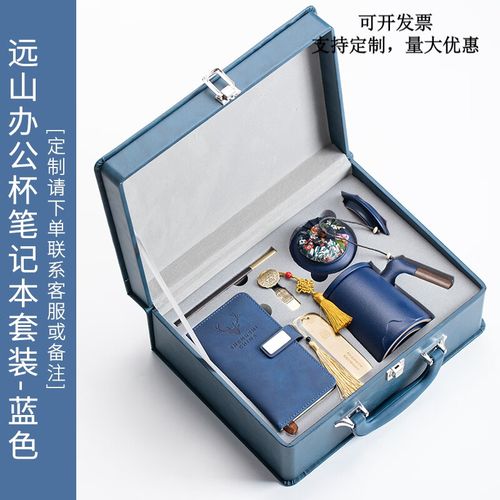 送给工地工人的礼品,送给工地工人的礼品有哪些,做工程的男人喜欢什么礼物?