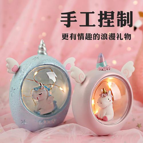 小礼品30块左右,小礼品30块左右是真的吗,虎牙三千个小心心多少钱一个?