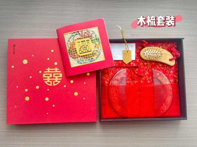 第35届国际礼品,第35届国际礼品博览会,35周年结婚是什么婚?