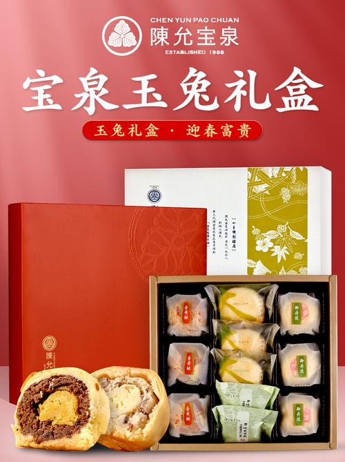 江苏南通特色礼品,江苏南通特色礼品玉兔,准备回家一趟,请问南通有什么特产可以带的?