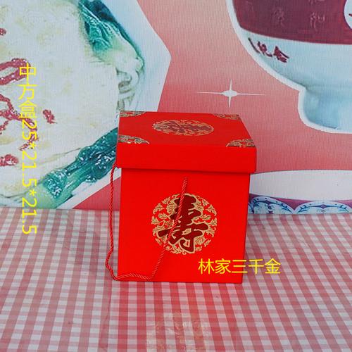 90岁老人送什么礼物好,90大寿必买六样东西,90大寿的最佳回礼?