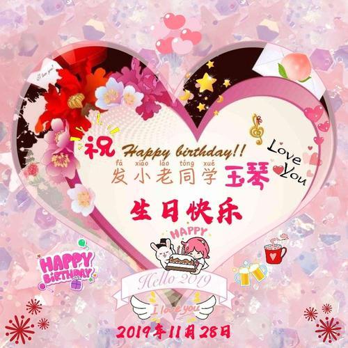 老同学生日送什么礼物好,老同学生日送什么礼物好女,对于多年未见的好友兼同学,再次相见,送什么礼物比较好?