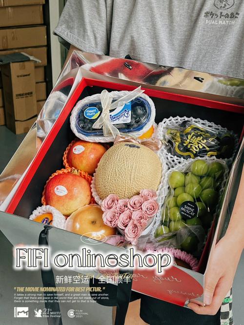 水果中秋礼品团购,,中秋节送水果寒酸不?