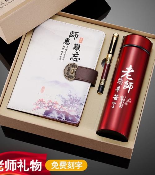 新大学生送什么礼物好,大学生礼物最新排行榜前10名,给老同学买什么买什么礼物好呢?