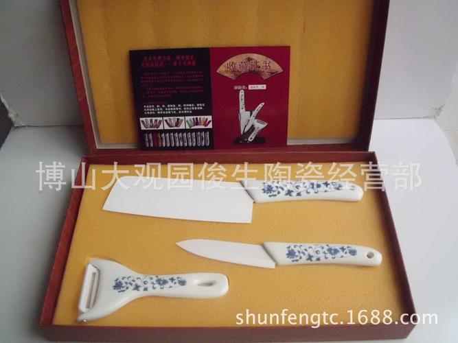 陶瓷刀礼品营销方案,陶瓷刀礼品营销方案设计,陶瓷刀怎么磨?
