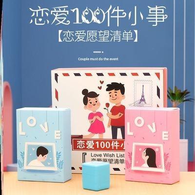 女朋友生气送什么礼物好,女朋友生气送什么礼物好最合适,给女朋友送比较简单大气的生日礼物。求推荐?