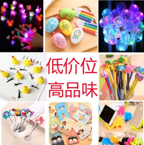 地推礼品哪好，地推礼品推荐，地推小礼品送什么吸引人？