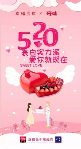 比较吸引眼球的礼品,比较吸引眼球的礼品有哪些,520炫耀礼物文案?