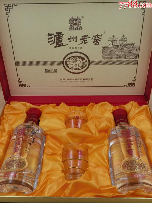 泸州老窖礼品盒装,泸州老窖礼品盒装6小瓶特曲,火车上可以带盒装酒吗,泸州老窖那种?