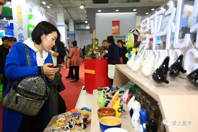 北京国际礼品展时间，北京国际礼品展时间表，我到北京旅游带什么回去给亲朋好友好呢？