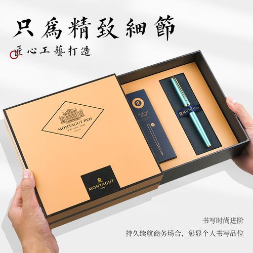 私人定制礼品生意,私人定制礼品生意好做吗,礼品销售行业好做吗?
