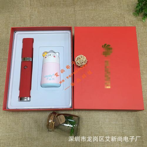 数码礼品厂家批发,数码礼品厂家批发电话,学校比赛,奖品买什么?