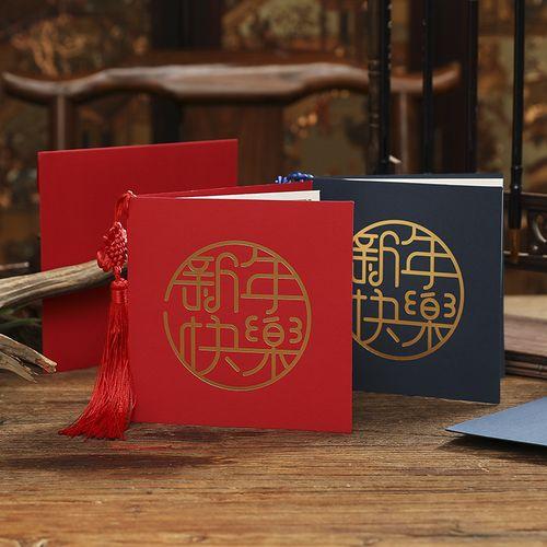 创意春节礼品卡,创意春节礼品卡怎么用,送什么新年礼物给爷爷奶奶好?
