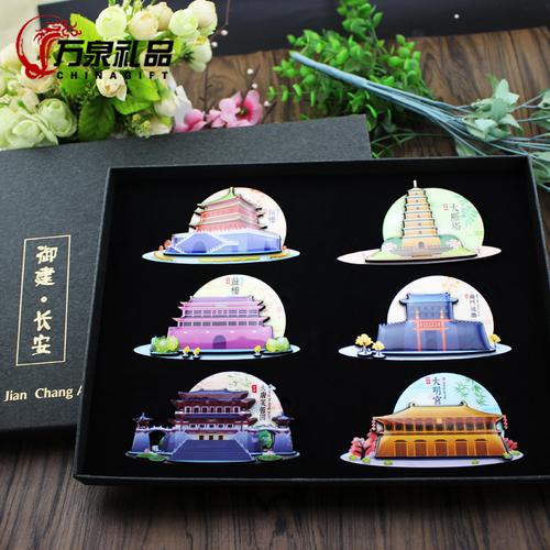 西安带给朋友的礼品，西安带给朋友的礼品店，西安旅游带什么礼物给朋友较好？