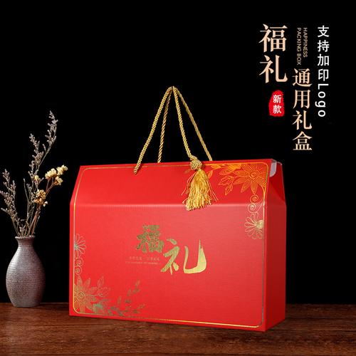 河南礼品盒市场,河南礼品盒市场报价,河南人订婚男方需要拿什么礼品?