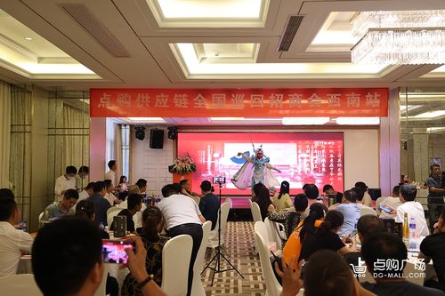 中国礼品招商网,,月底要开招商会了,想送一些礼品。但又没主意做什么礼品和找哪家礼品公司合作?