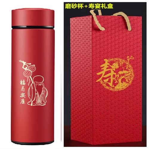 老年人通用礼品，老年人通用礼品有哪些，看望80多岁的老人，送什么礼品？