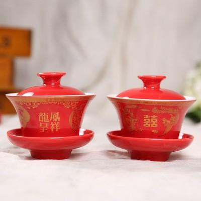 婚庆礼品茶杯定做,婚庆礼品茶杯定做图片,武汉结婚送碗和杯子行吗?