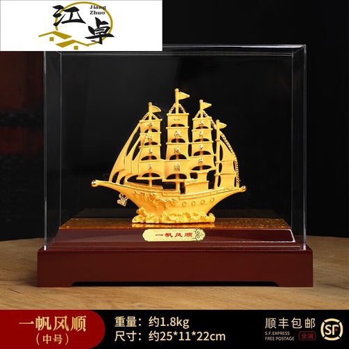 广东特色礼品送老板,广东特色礼品送老板的是谁,广东最出名的高端礼品?
