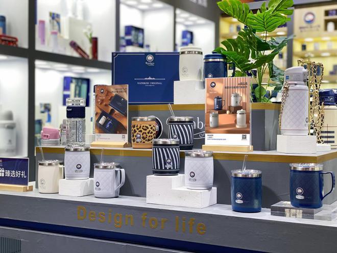 商业活动礼品展会,礼品展销会,杭州礼品展8月21号展会时间?