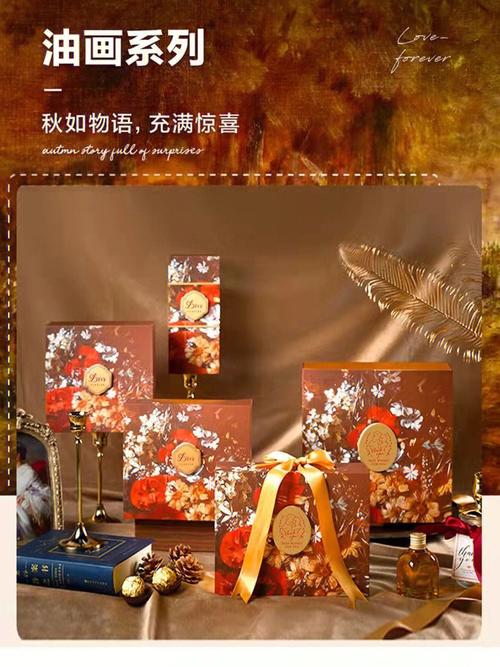 秋天送什么礼物好,秋天送什么礼物好吃的,代表秋天的礼物?