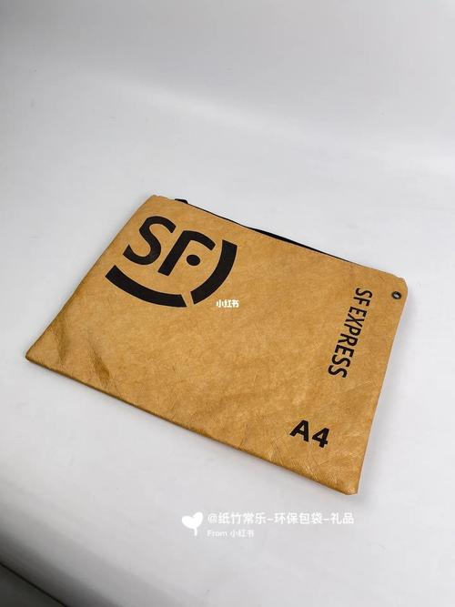 顺丰礼品卡兑换，顺丰礼品卡兑换链接，顺丰快递限量杜邦纸袋怎么获得？