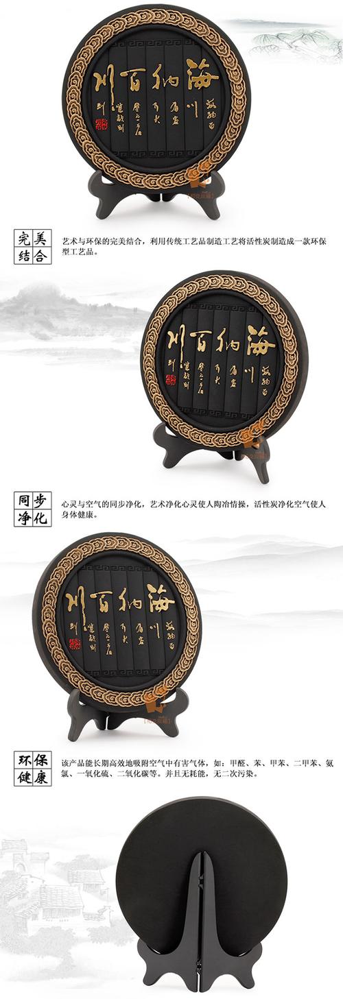 具有艺术性礼品，具有艺术性礼品有哪些，送字画文案？