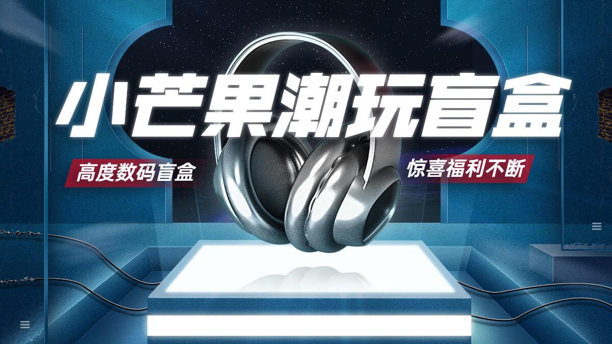 最新最潮的礼品,最新最潮的礼品有哪些,潮爱app靠谱吗?