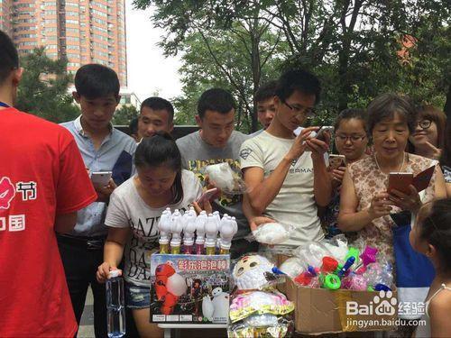 地推送礼品好难,地推送礼品效果好吗,为什么老是收到垃圾广告?