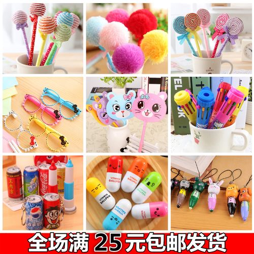 小礼品小商品,小礼品礼品,义乌特色礼品?