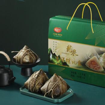 端午节礼品搭配,端午节礼品搭配图片大全,端午节除了送粽子,还有什么礼好送?